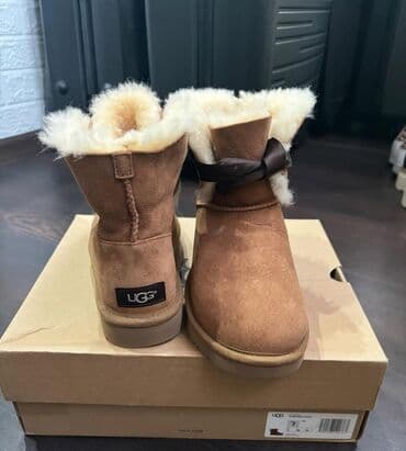 polovna obuca iz inostranstva: Ugg čizme, bоја - Bež, 37 — 7