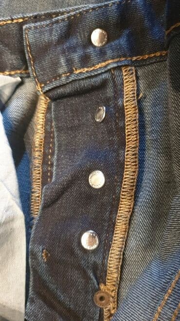 pantalone s: Farmerke, 33 / 32, Dsquared2, Skinny — 2