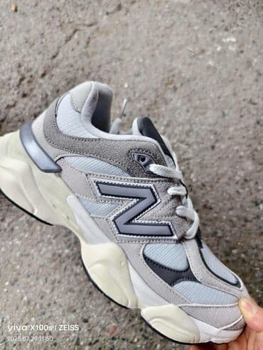 patike sa vazdušnim đonom: New Balance — 2