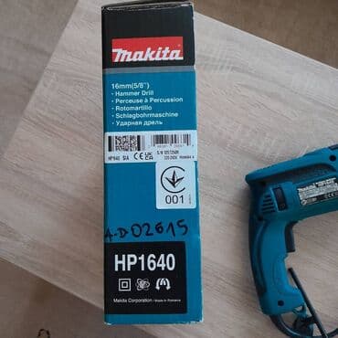 Home & Garden: Nova makita bušilica hp1640 680w 16mm okretanje l/d nova — 5
