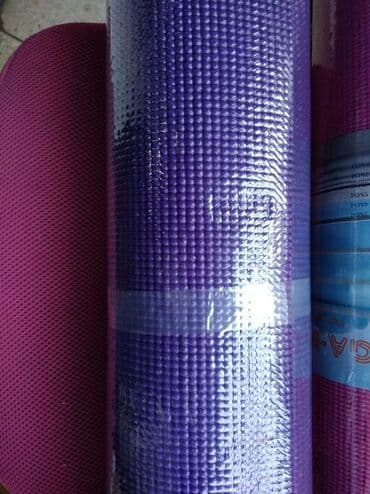 mcm ranac: Podloga za yogu, aerobik, fitnes 0,40 cm Crvena, Ljubičasta, Roze — 8