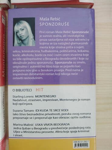 mcm ranac: Biblioteka hit ranko marinković zajednička kupka 200 din maša rebić — 5