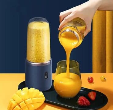 iphone slusalice original cena: Blender za sokove prirodnim putem, sa svojom baterijom koja se puni — 2