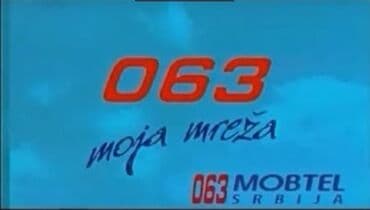 graficke kartice novi sad: Broj je star preko 20 godina, pogodan za reklame i slično. Broj - 063 — 2