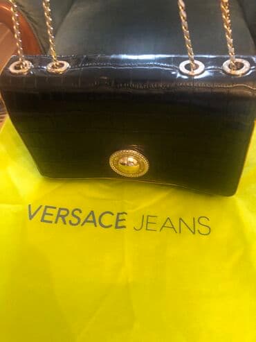 torbe b: Torba za rame, Versace — 2