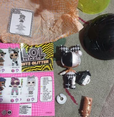 gumena lutka: Lol suprise original lutka lights glitter — 4
