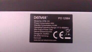 drzac za ruter na tv: Set Too Box"Denver" Model:DTB-133 SetTop Box DVB-T2 sa RF modulatorom — 3