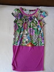 butik novi sad haljine: Bоја - Šareno, Kratkih rukava — 1