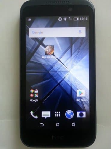 HTC: HTC Desire HD, bоја - Crna — 1