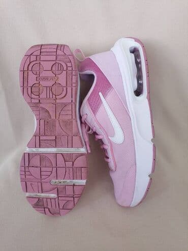lidl patike: Nike, 38, bоја - Roze — 7