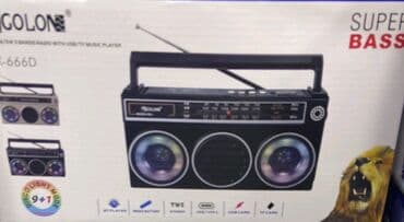 blutut za automobile: Retro Radio prenosivi BT zvucnik sa LED svetlom Retro Radio Prenosivi — 5
