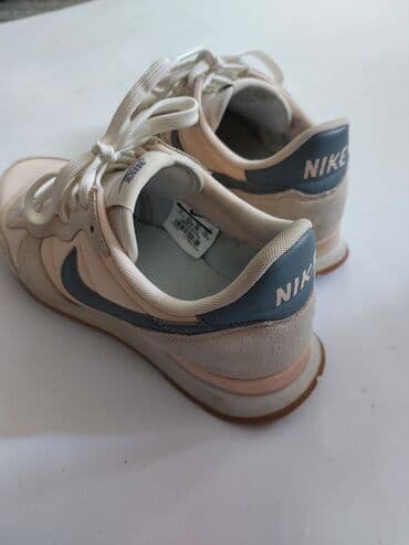 debele helanke za zimu: Nike, 39, bоја - Šareno — 4