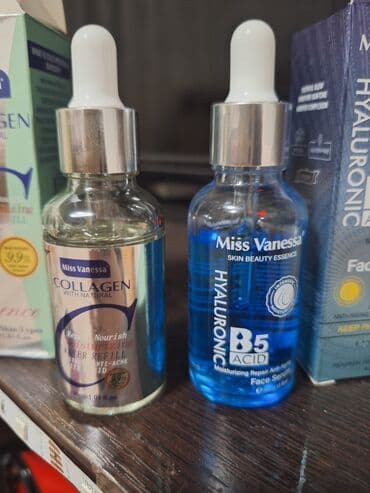 sophie's choice olovka za obrve: Set seruma za lice brenda Miss Vanessa. Uključuje kolagen serum za — 1