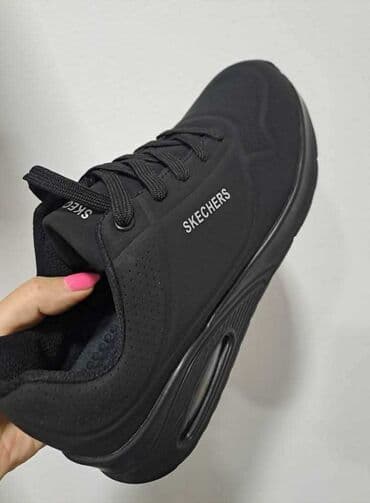 zenska obuca broj 35: Skechers, bоја - Bež — 3