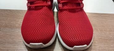 iqos 3 duo crvena lampica: Patike, Adidas, veličina - 41.5 — 3