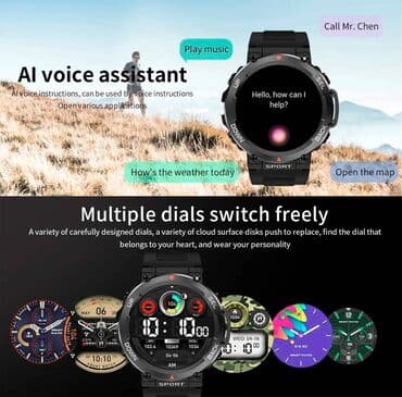 replica parfemi srbija: Smart watch, Unisex — 10