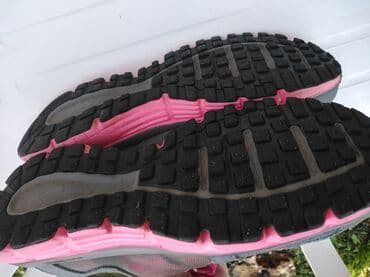 kozmetika za devojcice dm: Nike, 42, bоја - Siva — 4