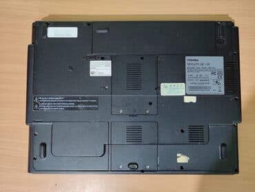 igrice za dvoje: Intel Celeron, up to 2 GB OZU, 15.4 " — 3