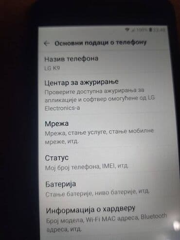 Elektronika: LG K8, bоја - Crna — 11