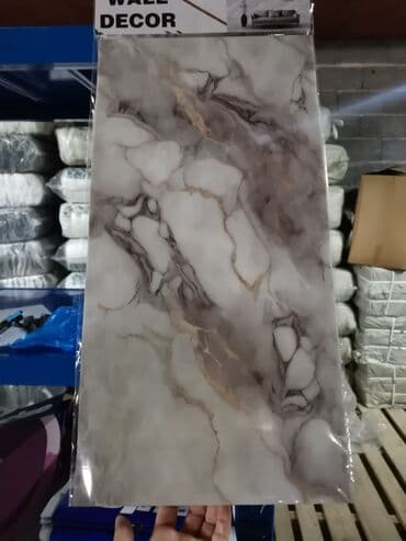 Tapete: 3D zidne obloge Dimenzije 60x30 - cena 280 din po komadu Dimenzije — 11