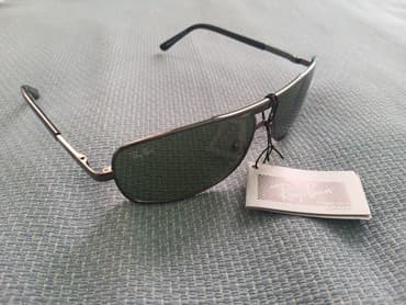 Naočare: Naočare za sunce, Ray-Ban — 2