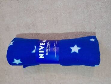 Home & Garden: Size - For kids, color - Blue — 1