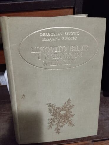 zvucnik i knjiga: Knjiga lekovito bilje — 1