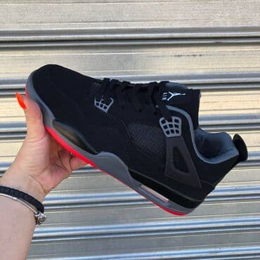 nike jordan duboke patike: Patike, veličina - 42 — 5