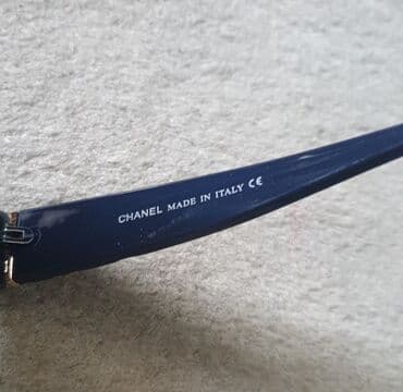 chanel naocare: Naočare za sunce, Chanel — 12