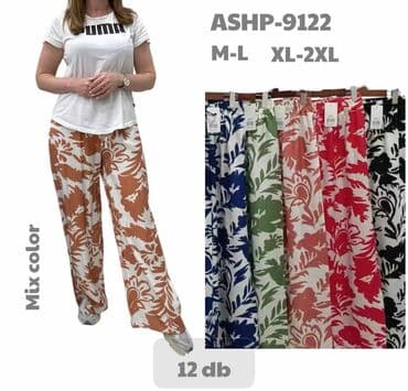 prsluk i pantalone komplet: Normalan struk — 2