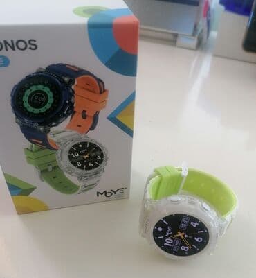 pametni satovi kupujemprodajem: Smart watch, Unisex — 7