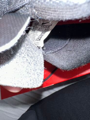 kramponi za kopacke: Kopačke, Nike, veličina - 36.5 — 2