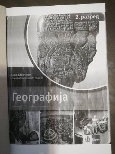 torbe b: Udžbenici za 2. godinu gimnazije, ukoričene kopije, očuvane — 6