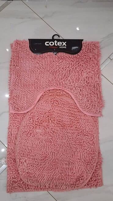 Carpets & Floor Mats: Bath rugs, Rectangle, color - Brown — 2
