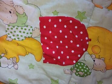 Dečija odeća: Happy Giraffe, 74-80 — 130