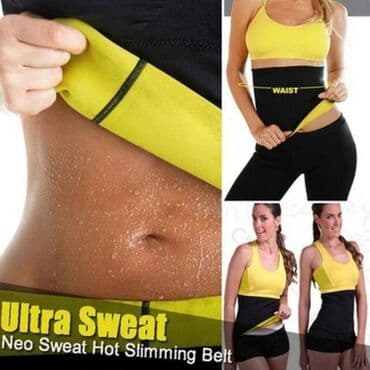 najbolji gel za vene: Hot shapers pojas za mrsavljenje S/36 Najbrži i najlakši način da — 11
