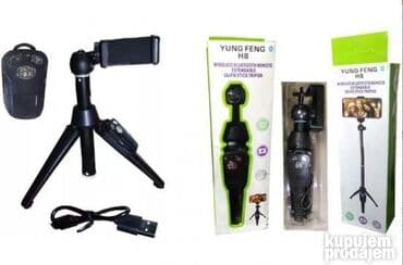 telefon card: PODESIVI Bežični TRIPOD Sa Bluetooth UPRAVLJAČEM - Selfie BEŽIČNI — 2