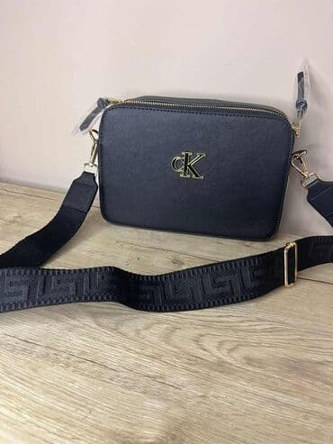 bonati torbe: Torba oko struka, Chloé, Materijal: Lakovana koža — 13