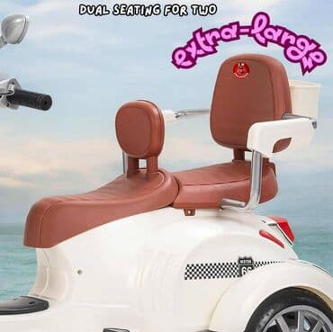 elektricni pistolj na vodu: NEŠTO NOVO NA TRŽIŠTU ‼️ 😎 Vespa na akumulator DVOSED 😎 ✅Dimenzije — 3
