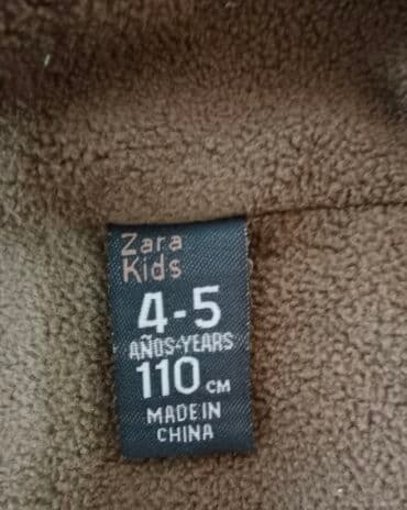 velicine kapa za decu: Zara, 104-110 — 2
