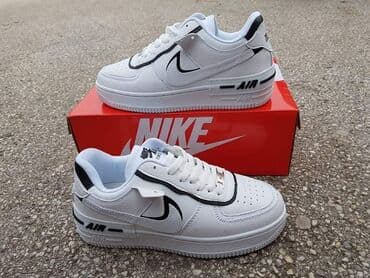 nike patike zenske: Nike, 39, bоја - Bela — 8