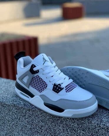 michael kors patike srbija: Patike, Air Jordan, veličina - 46 — 2