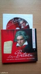 vodic kroz istoriju muzike pdf: Kolekcija veliki kompozitiri: Mocart, Betoven, Bah, Vivaldi, izvođenje — 2