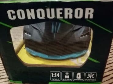Children's Items: Bugatti conqueror auto novo igracka na daljinski akcija cene nisu — 1