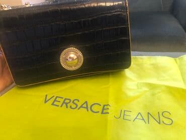 torbe b: Torba za rame, Versace — 12