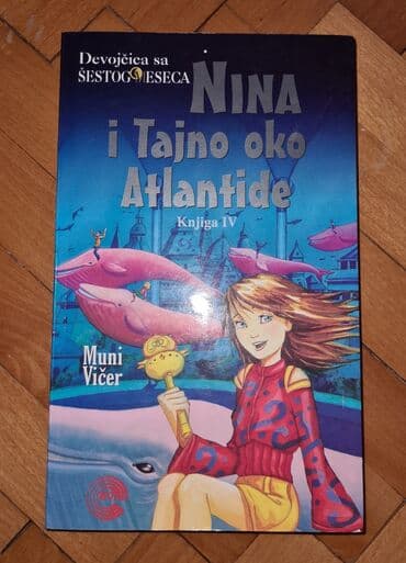 fizika sa zbirkom zadataka i prirucnikom za laboratorijske vezbe za 1 razred: Nina I Tajno oko Atlantide knjiga Muni Vičer, dobro očuvana,bez — 1