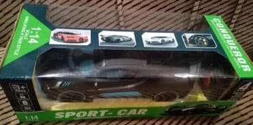 Children's Items: Bugatti conqueror auto novo igracka na daljinski akcija cene nisu — 2