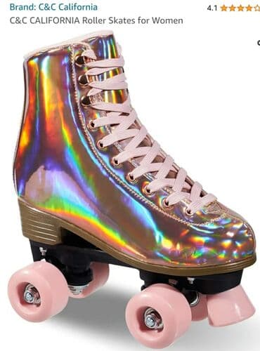 gitare novi sad: CC California skates, vrhunske rolšue zlatne boje kao roleri. Cerka je — 9