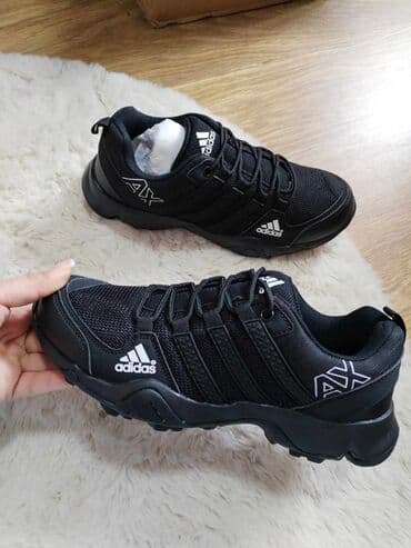 adidas kacketi: Patike, Adidas, veličina - 45 — 1