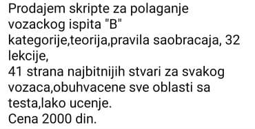 racunarstvo i informatika za 1 razred srednje skole: Udžbenici — 2